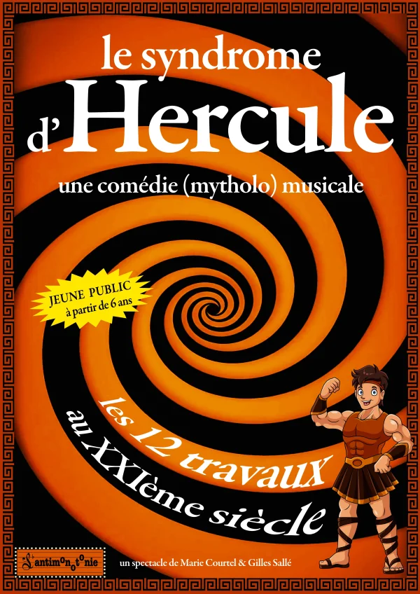 Le syndrome d'Hercule