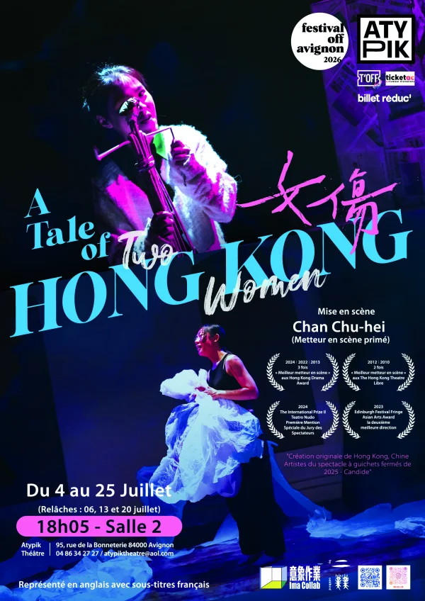 A Tale of Two Hong Kong Women