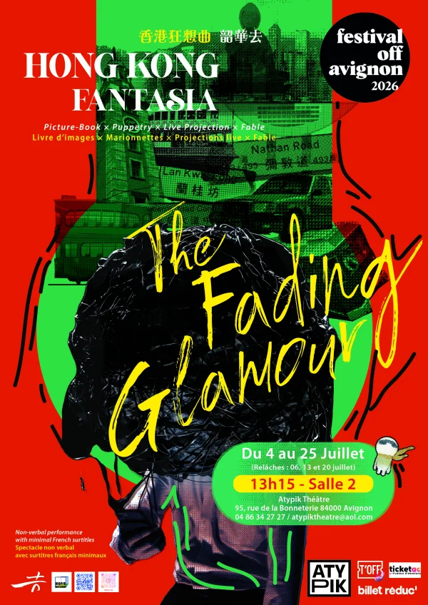 Hong Kong Fantasia: The Fading Glamour