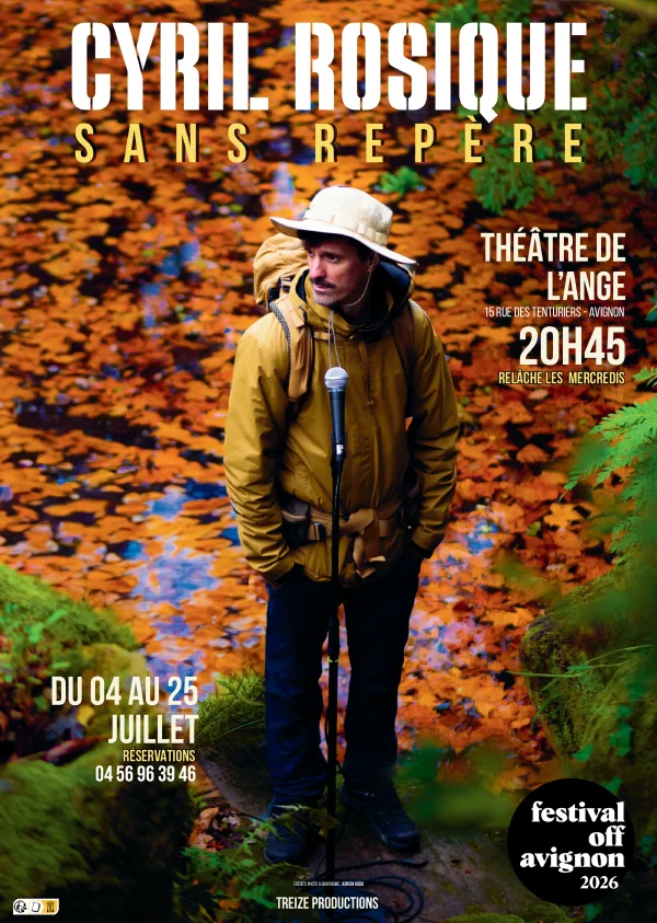 SANS REPÈRE