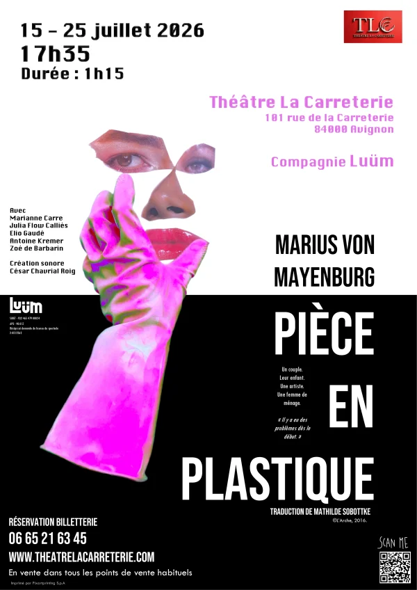 Pièce en plastique