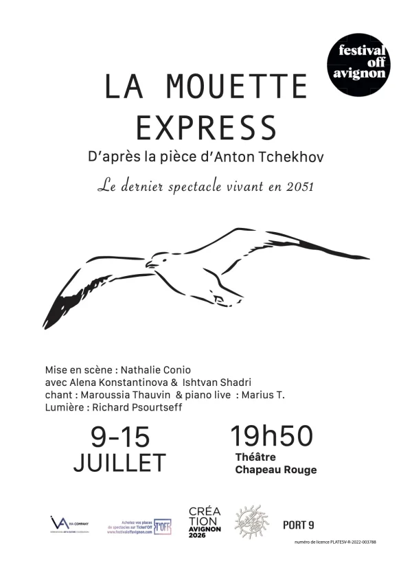 La Mouette Express 2051