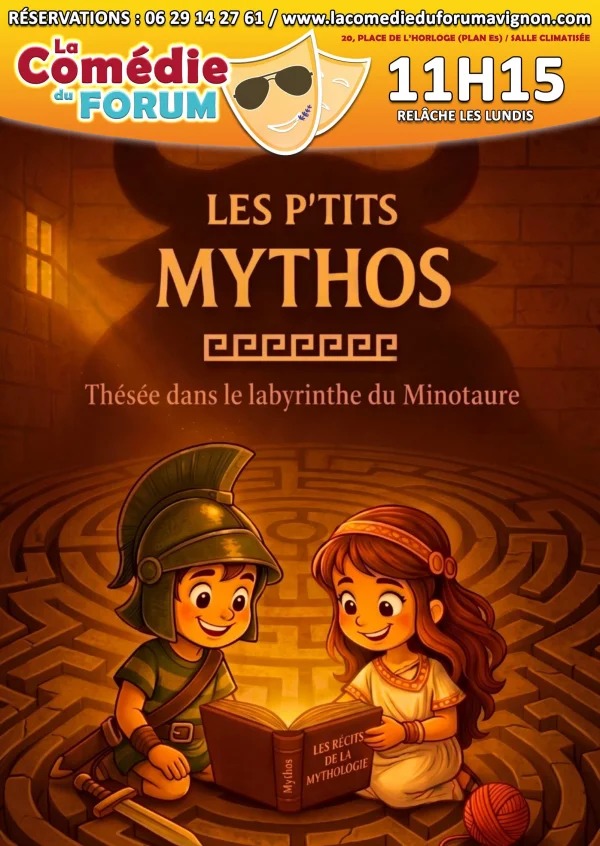 LES P'TITS MYTHOS
